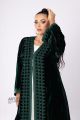 KAFTAN - 1031